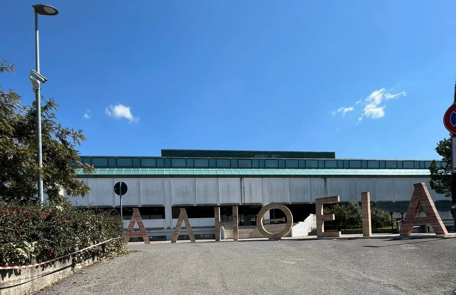 Tribunale di Vallo della Lucania, esterno